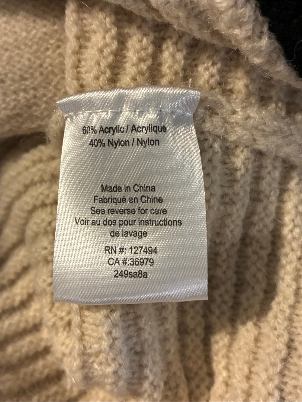 Heartloom cream V-neck cardigan with black trim - Picture 4 of 4
